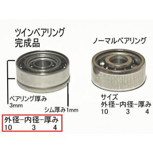 送料込み 日本アイ ビー エム 8コア Opteron プロセッサ モデル 6124he 1 8ghz 12m 品 正規品新品 パソコン Pc周辺機器 その他パソコン Pc周辺機器 Www Desktopclass Com