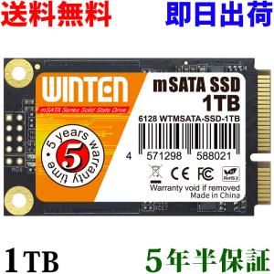 WINTEN  1TB SSD mSATASATA3 6GB/s 3D NAND フラッシュ搭載 省電力 内蔵型SSD WTMSATA-SSD-1TB 6128