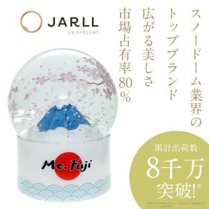 スノードーム 富士山 桜 プレゼント JARL...の詳細画像1