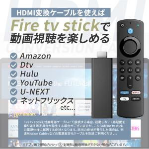 トヨタ HDMI 変換ケーブル 変換アダプター...の詳細画像5