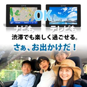 テレビキット ホンダ 新型 N-BOX 純正ナ...の詳細画像4