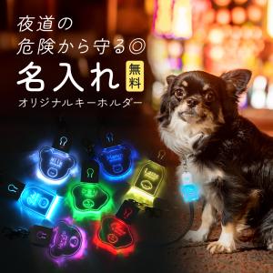アクリルキーホルダー 150×18mm角 KH-4 ルームキーホルダー 旅館 宿泊