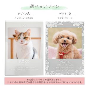 ペット 位牌 アクリル 写真入り メモリアル ...の詳細画像2