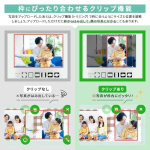 マグカップ オリジナル デザイン 1個から注文...の詳細画像3