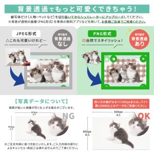 マグカップ オリジナル デザイン 1個から注文...の詳細画像4