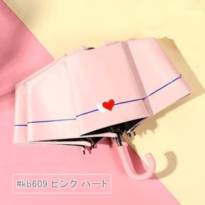日傘 折りたたみ 晴雨兼用 レディース メンズ ストライプ ドット 音符 ハート 遮光遮熱 UVカット 耐風撥水 U型ハンドル コンパクト 黒 白