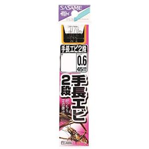手長エビ針 釣り針 の商品一覧 釣り仕掛け 仕掛け用品 釣り アウトドア 釣り 旅行用品 通販 Yahoo ショッピング