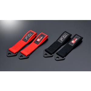 ZERO-1000 零1000 トーイング ストラップ 汎用 零1000ロゴ Topfuelロゴ リ...