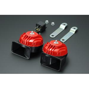 FIAMM フィアム コンパクト電磁ホーン AM80S/LUXE ポルシェ・BMW・メルセデス純正