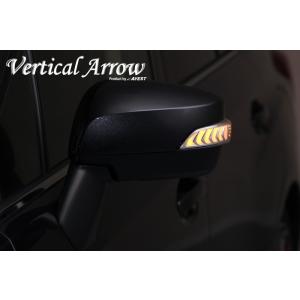 AVEST アベスト Vertical Arrow Type-Zs LEDドアミラーウインカーレンズ...