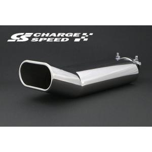 ☆HONDA純正マフラーカッター☆S2000等に！ 単品 : NET部品館2号