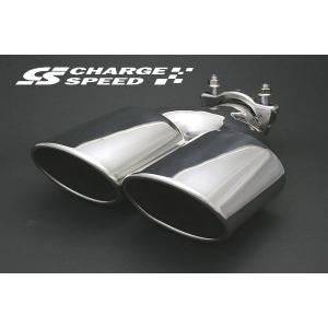 高品質ステンレスマフラーカッター ZVW5# プリウス オーバル型デュアル