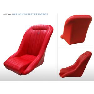 COBRA コブラ CLASSIC LOWBACK クラシック ローバック レッド レザー VINTAGE SELECTION 旧車・クラシックカー・フルバケ・バケットシート