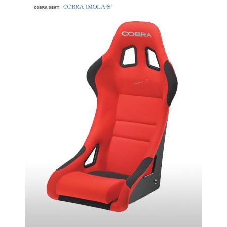 COBRA IMOLA-S コブラ イモラS レッド モケット COMPETITION SELECT...