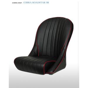 コブラ COBRA CLUBMAN クラブマン ブラック レザー VINTAGE SELECTION