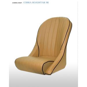 コブラ COBRA CLUBMAN クラブマン ブラック レザー VINTAGE SELECTION 