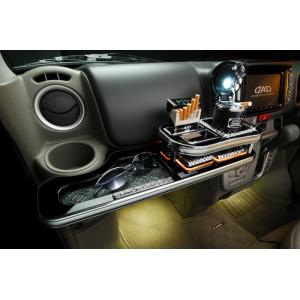 国内生産】DA64V エブリィバン用フロントテーブル : ユニオン