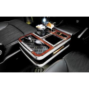 ギャルソン GARSON DAD フロントセンターテーブル RC1/2/4 オデッセイ