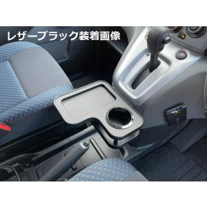NV200バネット M20/VM20 H21/5〜 フロントテーブル マットブラック