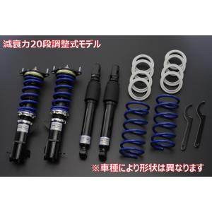 FINALKonnexion ファイナルコネクション ダウンフォース 車高調