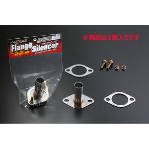 フランジサイレンサー JDM ステンレス フランジ サイレンサー 50φ〜60φ (JFS-5060) 50パイ 60
