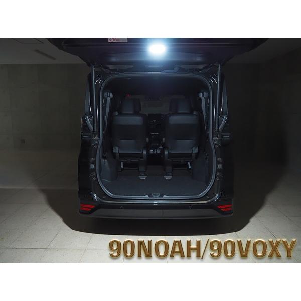 Junack ジュナック LEDIST カーゴランプ ノア ヴォクシー ZWR90W 95W MZR...