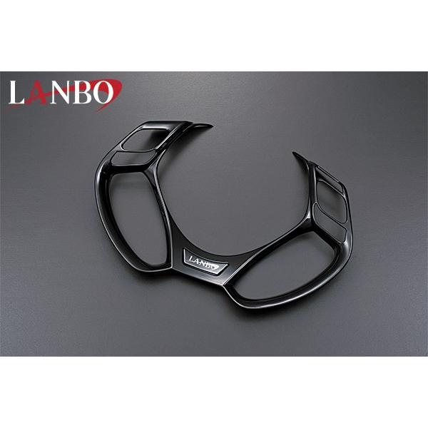 LANBO ステアリングリムカバー ピアノブラック：LSRC-PBK C-HR [ZYX10/NGX...