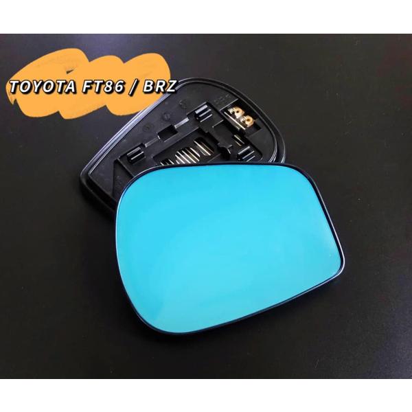 MFBミラー マルチファンクション ブルーミラー TOYOTA 86 ZN6型・SUBARU BRZ...
