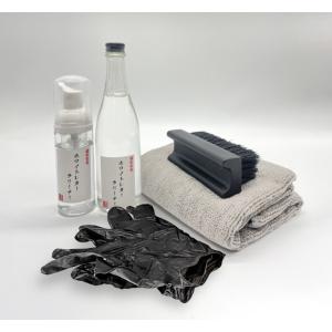 名もなきシリーズ GBR ホワイトレタークリーナー タイヤクリーナ オフロード クロカン 洗車 タイヤ ホワイトレター プレゼント ギフト 遊び心 NNS-0032