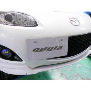 オーデュラー odula オーデュラ ロードスター NC3用（NCEC）オフセット