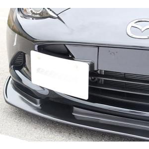 オーデュラー odula オーデュラ ロードスター（ND）ショートスタビ