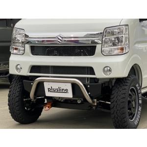 プラスライン ハイスタイル エブリイ DA17W/V AES スキッドバンパー エブリイ ワゴン＆バン（DA17W/V） HIGH STYLE スキッドバンパー