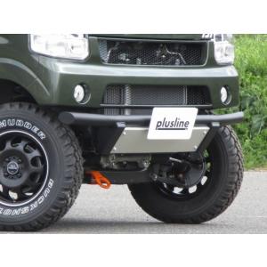 HIGH STYLE」 マフラーステッカー plusline（プラスライン
