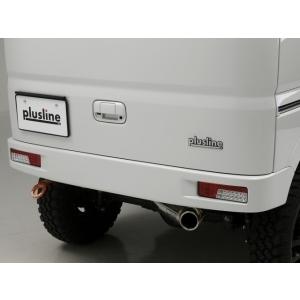 plusline High Style プラスライン ハイスタイル エブリイ DA17W/V