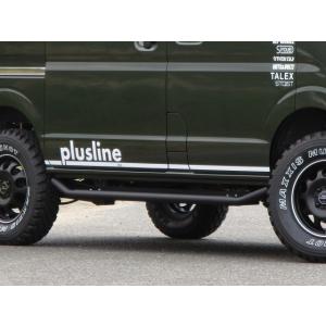 エブリイ ワゴン＆バン（DA17W/V） サイドステップ plusline（プラス