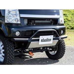 plusline High Style プラスライン ハイスタイル エブリイ DA17W/V