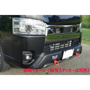 トヨタ ハイエース 200系 牽引フック けん引フック 牽引ボルト ブラック 楽天市場】トヨタ ハイエース 200系 牽引フック けん引フック