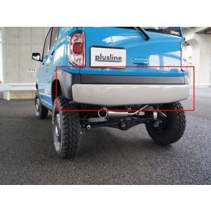 ハスラー（MR31/MR41） 9ミリフェンダー plusline（プラスライン