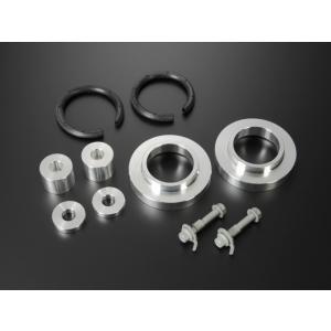 アムロ　MR52S 92Sハスラー2WD用 リフトアップキット アムロ様専用 MR52S 92Sハスラー2WD用 リフトアップキット