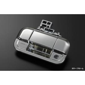 バックドアハンドル（バックアイカメラ用）リクエストスイッチ付（純正