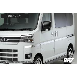 S700V/S710V/S700W/S710W アトレー/ハイゼットカーゴ サイドドア