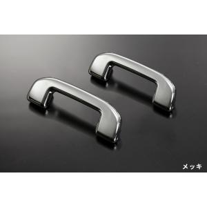 Revier レヴィーア 交換式 アシストグリップ 2ピース フックなし NGX50 NGX10 Z...