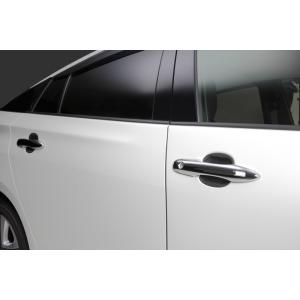 Revier レヴィーア 50系プリウス ドアハンドルアンダープロテクター カバー カーボン調 8P...