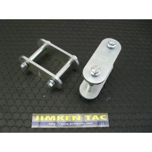 ジムニー JA11/JA71/SJ30 増し リーフスプリング/リーフサスペンション