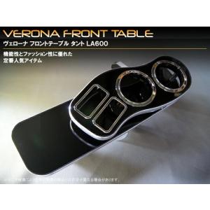 エクスアート クラウンアスリート GRS210/GRS214 4GR-FSE/2GR-FSE