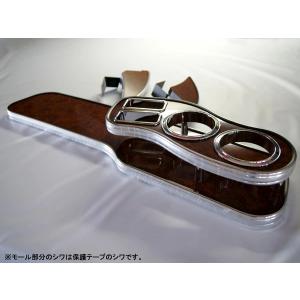 One Creation 20/21セルシオ(94/10〜)フロントテーブル : one creation