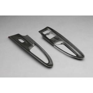 Vision（自転車） VISION カーボンパーツ ステアリング