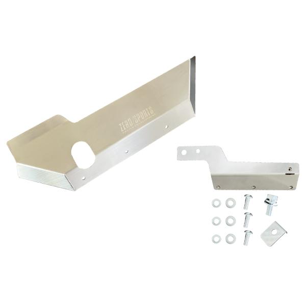 ZERO/SPORTS ゼロスポーツ クールインシュレーター [品番:0307145] BRZ/GR...