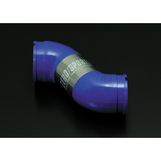 ZERO/SPORTS ゼロスポーツ エアインテークホース ブルー [品番:0413005] BL5...