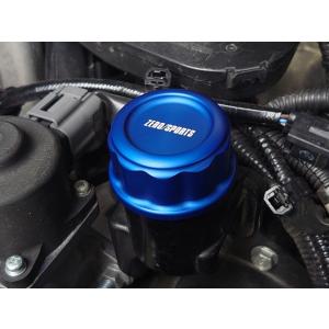 ZERO SPORTS（ゼロスポーツ） クールインシュレーター [品番:0307145